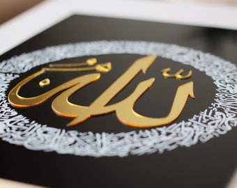 Decorative Islamic Arabic Calligraphy Handmade Plexi Glass Plate with Stand Islamic Calligraphy fine Art Special Design of Traditional Art