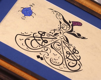 Islamic Calligraphy Handmade Original Art Islamic Arabic Calligraphy Hand Painting “Whirling Dervish” May Allah Gives Us Decency A4 010016