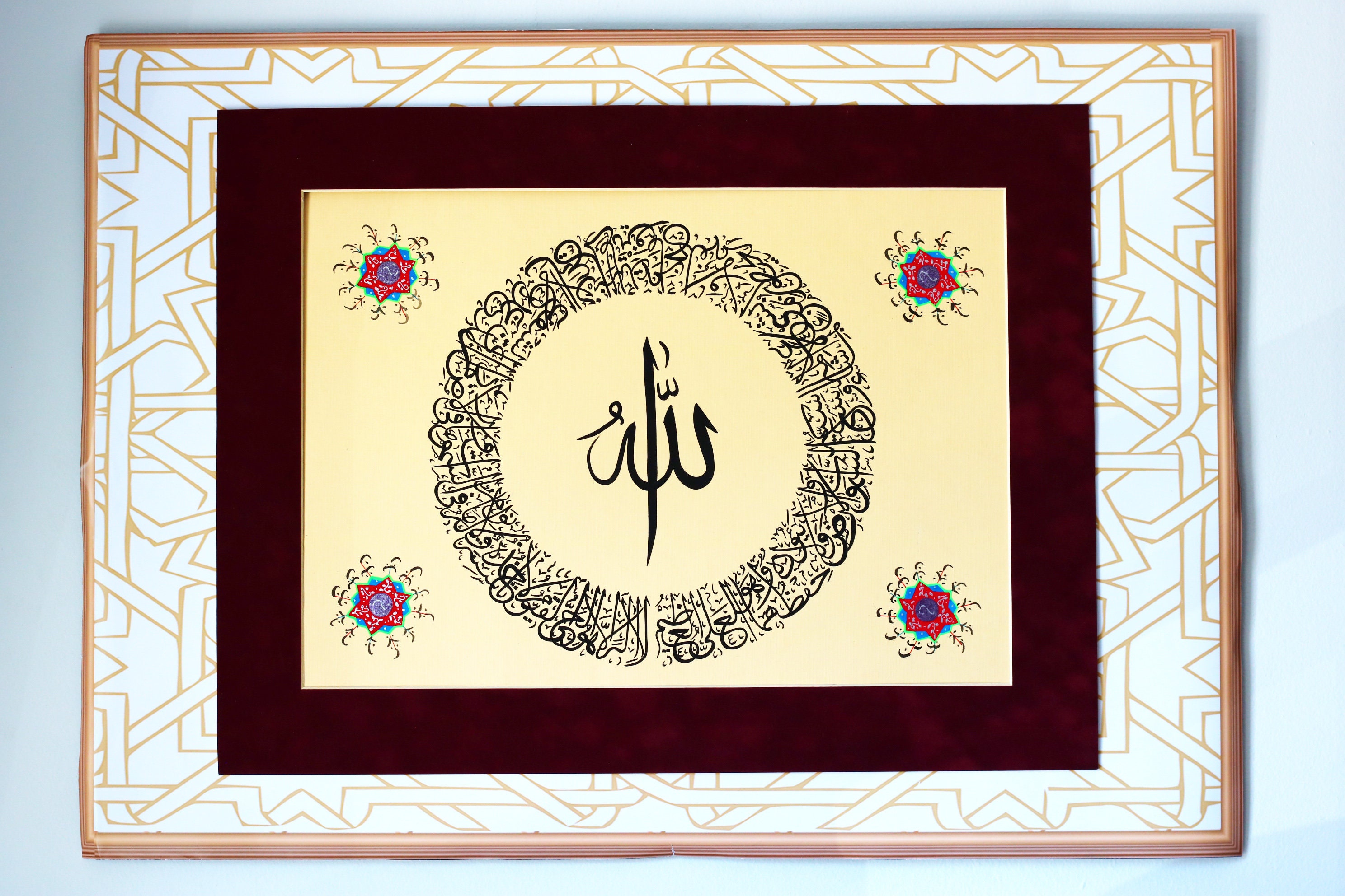 Original Islamic Calligraphy Art Handmade Decor Arabic Calligraphy