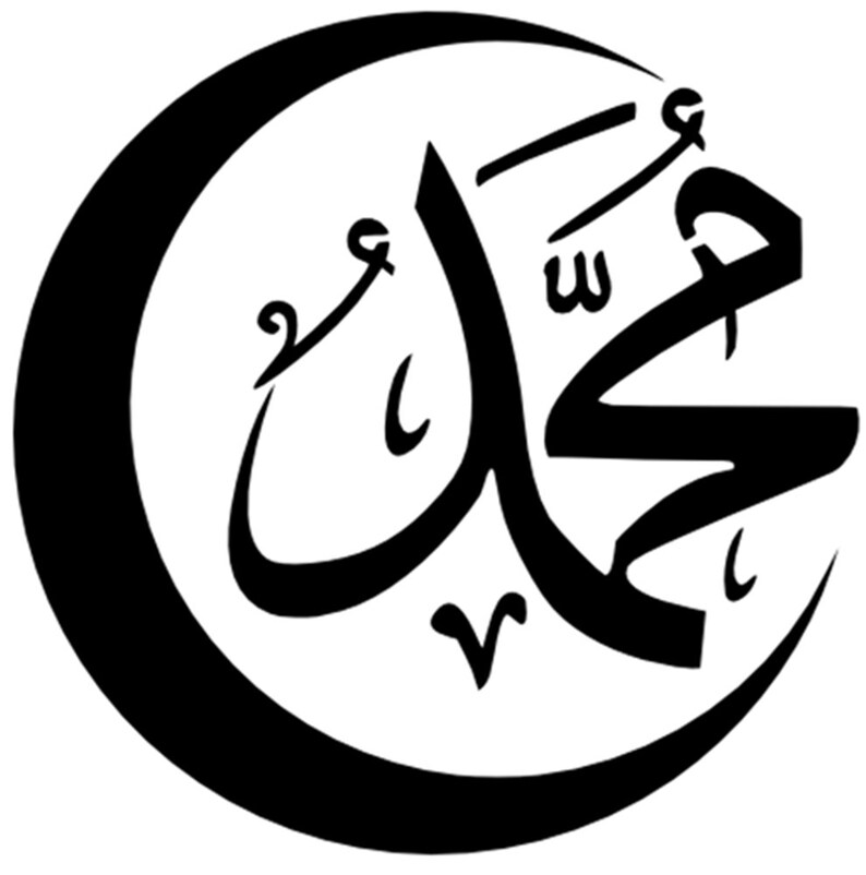 islamic-calligraphy-patterns-mylar-stencil-design-craft-home-etsy