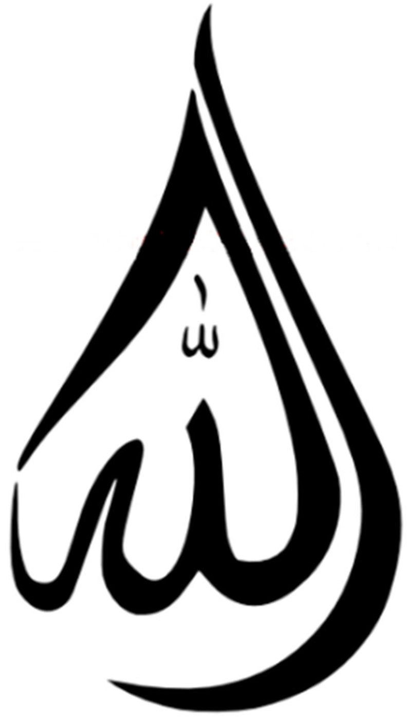 islamic calligraphy patterns mylar stencil design craft home etsy