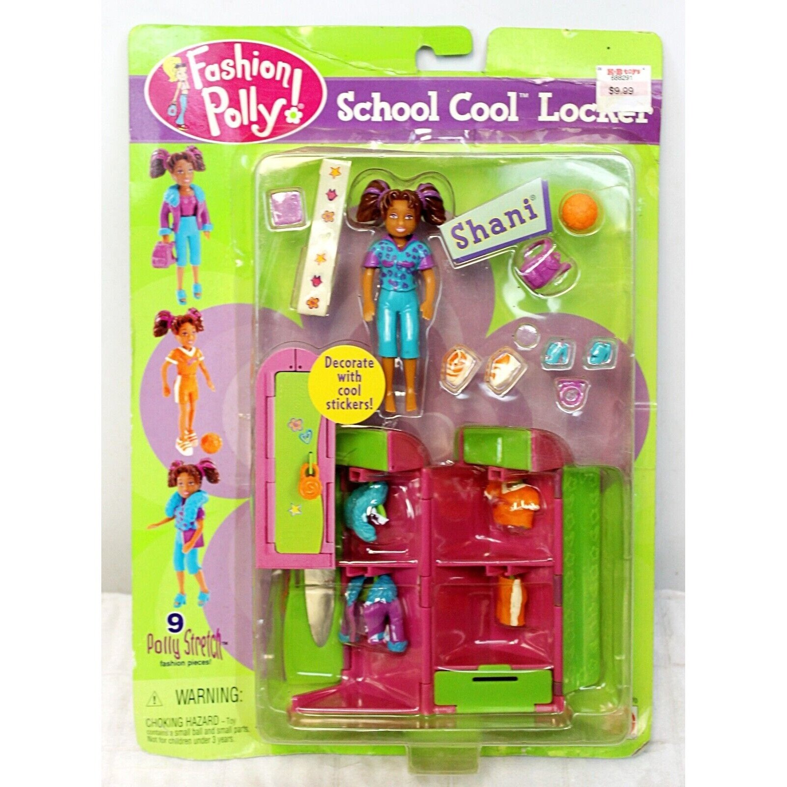 Conjunto Polly Pocket Pequeno Polly Fashion Floral - Mattel