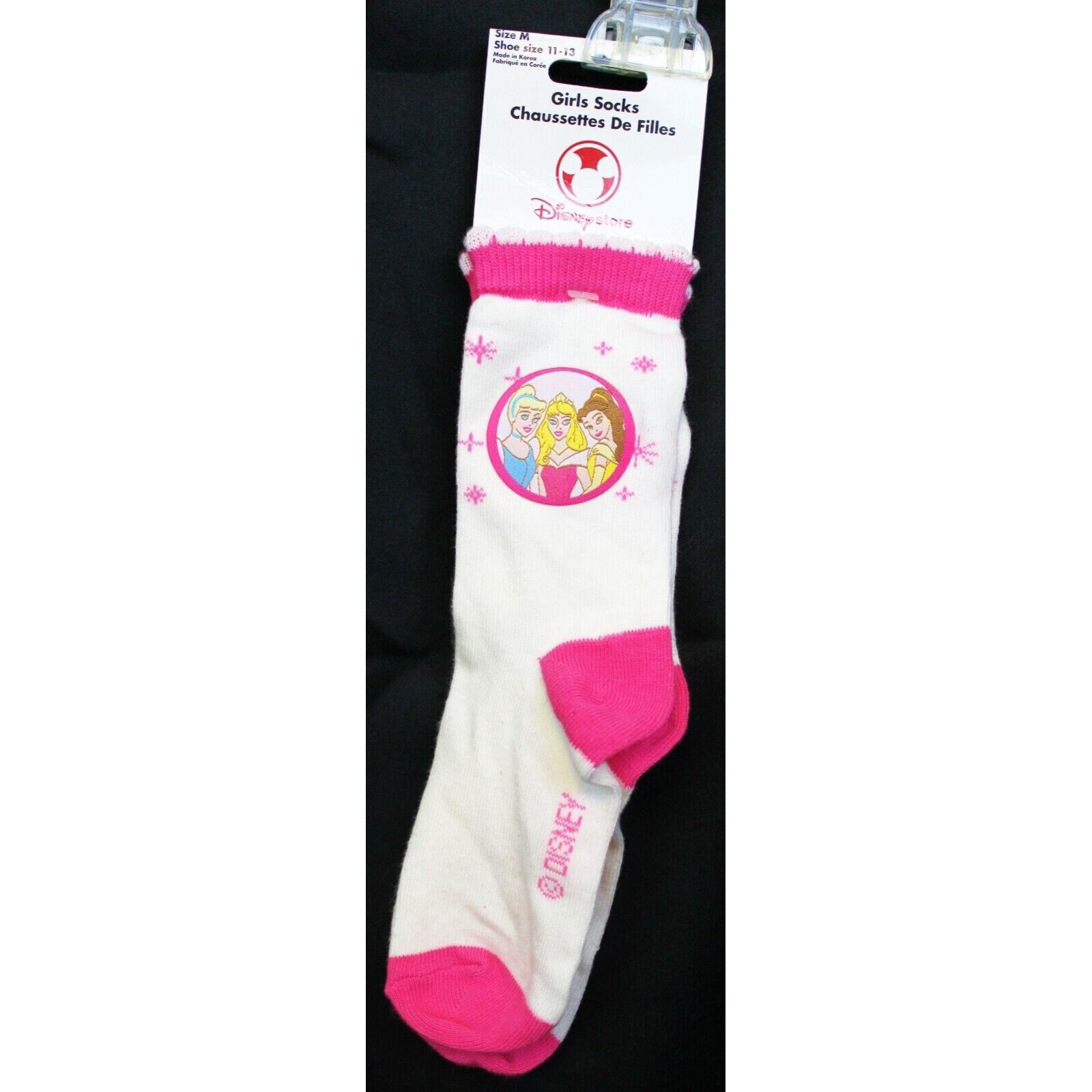 2000s Disney Store Pink Princess Shoes Lg 11/12 Embroidered