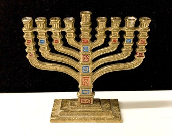 Israeli Brass and Enamel Menorah Mid Century Israel Judaica