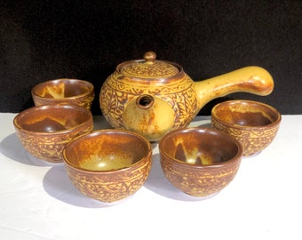 Japanese Ceramic Teapot and 5 Cups Set