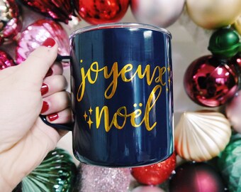 Holiday Travel Mug // Christmas Travel Mug // Joyeux Noel // French Christmas Mug // Personalized Christmas Mug // Holiday Gift // Present