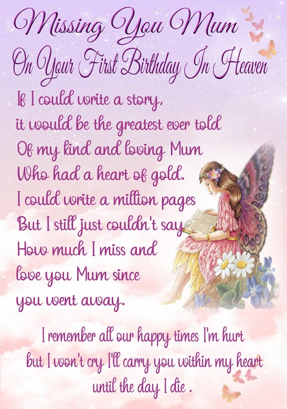 On Your First Heavenly Birthday Dad Grave Card Memorial 