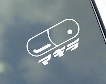 AKIRA PILL vinyl sticker decal for movie fans Motorcycle Club LOVE Comic Graphic Novel