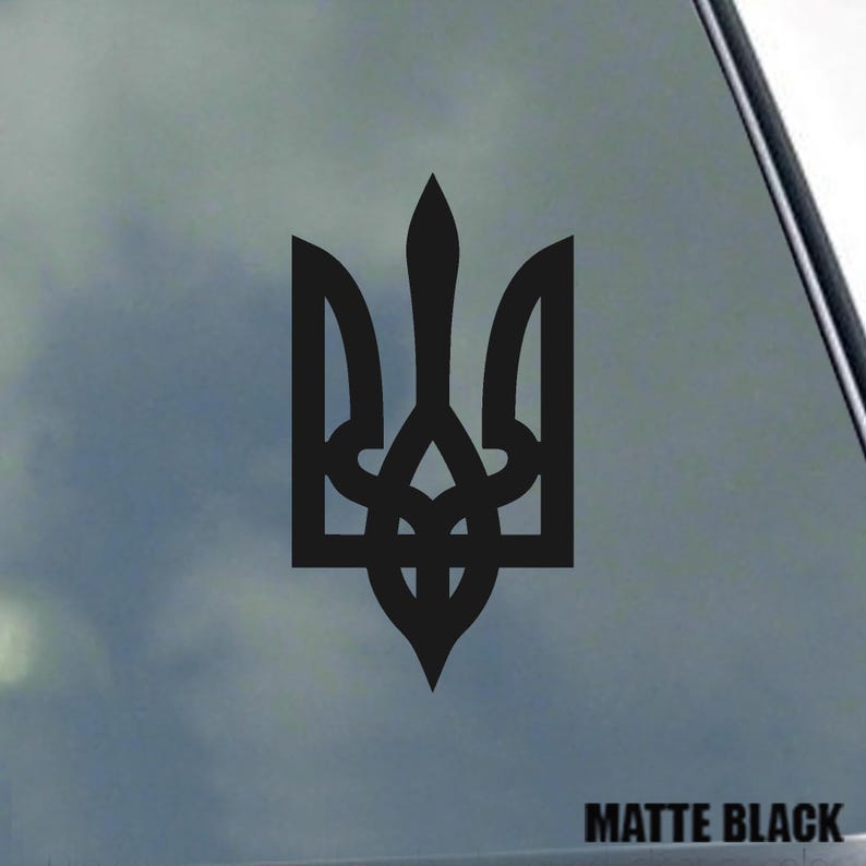 Trident Hand Sticker Ukraine Trident Crew Vinyl Sticker Decal Support Flag Coat of Arms - Etsy
