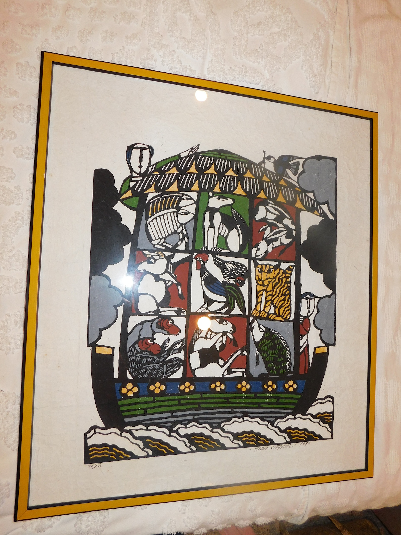 Framed Sadao Watanabe Noah's Ark 1980 Japanese Woodcut Etsy