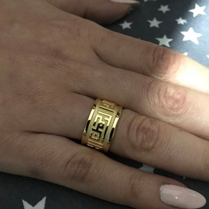 Handmade Arabic Square Calligraphy Bismillah Ring | In The Name of God | Unique Women&#39;s Gift