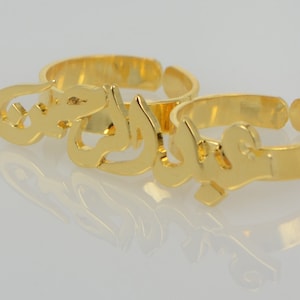 Personalized Arabic name ring. Women gift double band ring. Personalized women calligraphy name ring . Gift for her