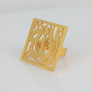 Personalized Arabic name ring, calligraphy square name. Womens gift ring. Personalized women ring. Gift for her