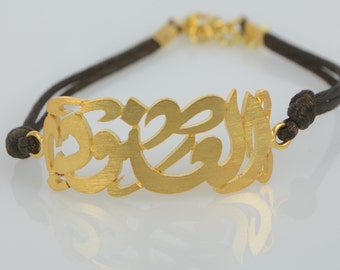Personalized Arabic bracelet, women gift bracelet. Handmade calligraphy name bracelet. Gift for her