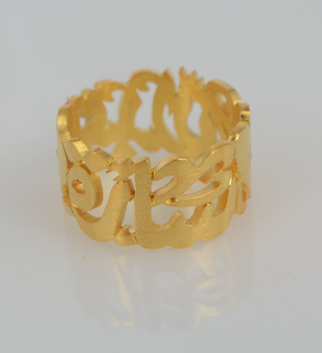 Customizable Arabic Name Ring: Brass Plated or Sterling Silver ...