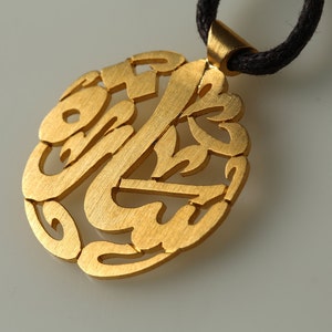 Arabisch Kalligraphie Name Halskette • Personalisierter Schmuck • Handgemachte Islamische Geschenk Halskette • Geschenk Für Sie & Ihn