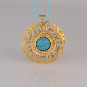 Handmade necklace with handcrafted Islamic Arabic phrase and a center turquoise bead, women gift. Gift for her