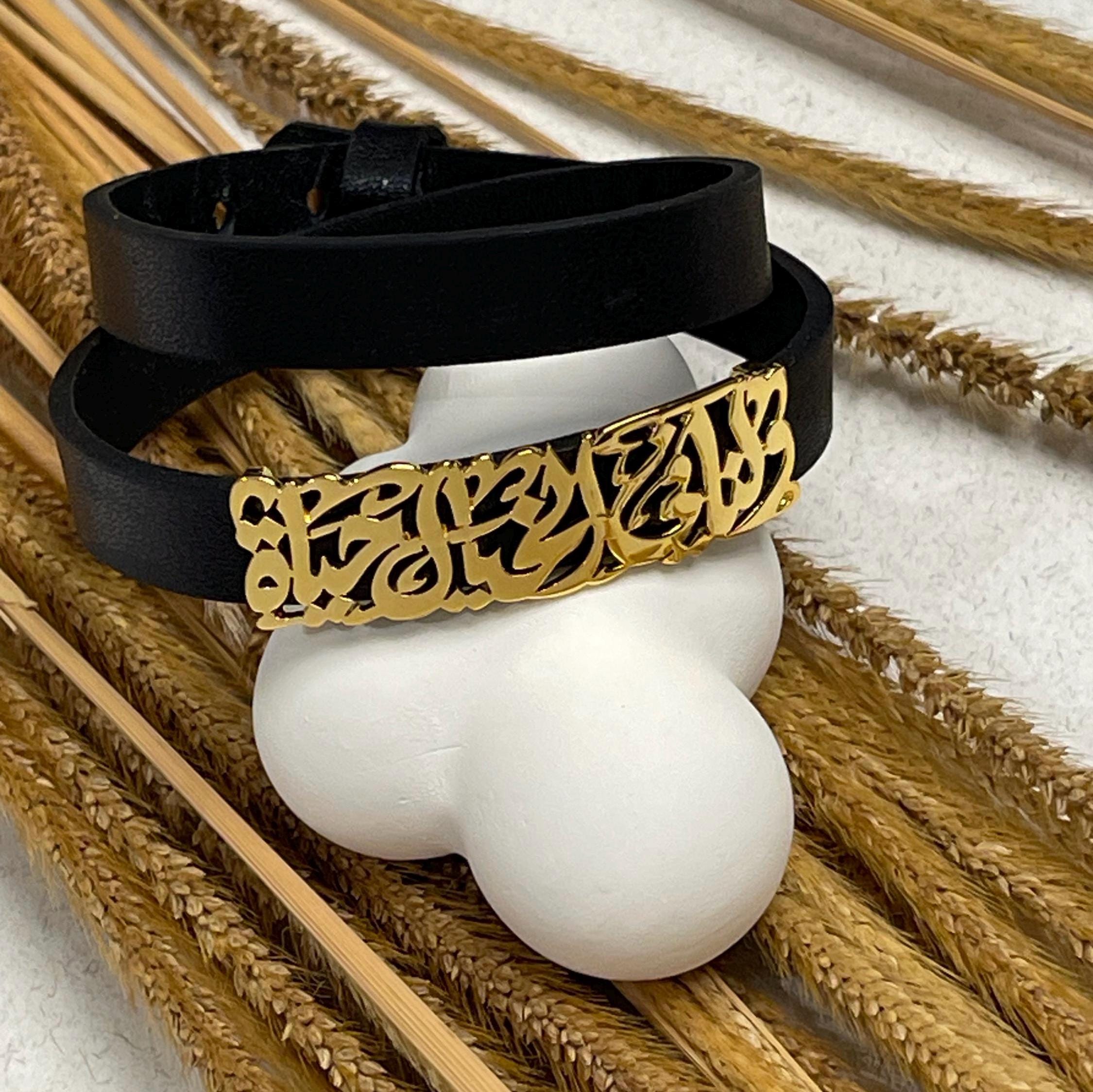 Handmade Leather Arabic Calligraphy Bracelet: Personalized Name Jewelry