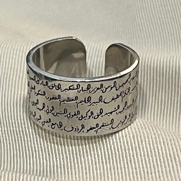 Bague calligraphie 99 noms d'Allah faite à la main, cadeau femme et homme. Cadeau pour elle, cadeau pour lui