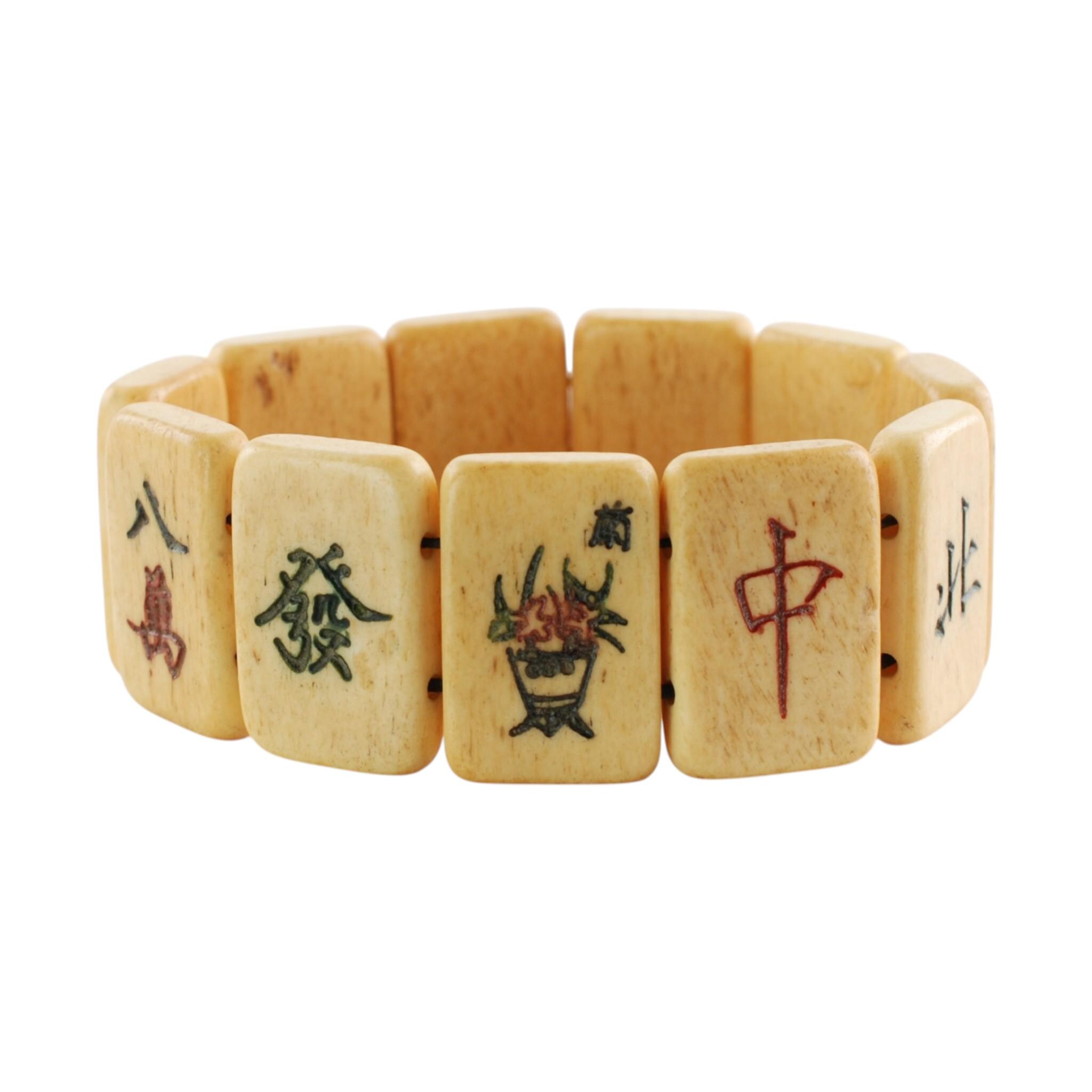Vintage Mahjong Bracelet - Etsy