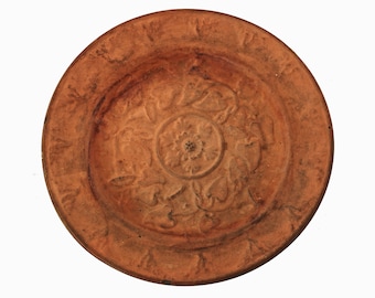 Rare Antique 6" Relief Molded Ceramic Plate with Floriform Central Medallion and Morning Glory Motif, Dragon/Bird Border