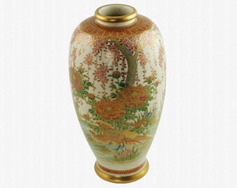 Vintage Japanese Soko China Hand Painted 9.5" Satsuma Vase, Golden Pheasant and Weeping Cherry Sakura Motif with Floral and Gilt Detail