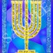Decorated Print of the Seven-branched Menorah With Psalm 67 for ...