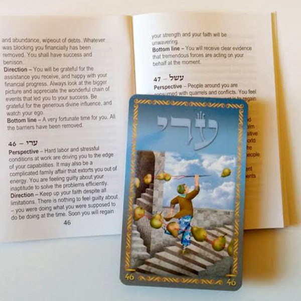 A personal message for you from the "72 Names Cards" - One card reading for insights, guidance and prediction to your life questions