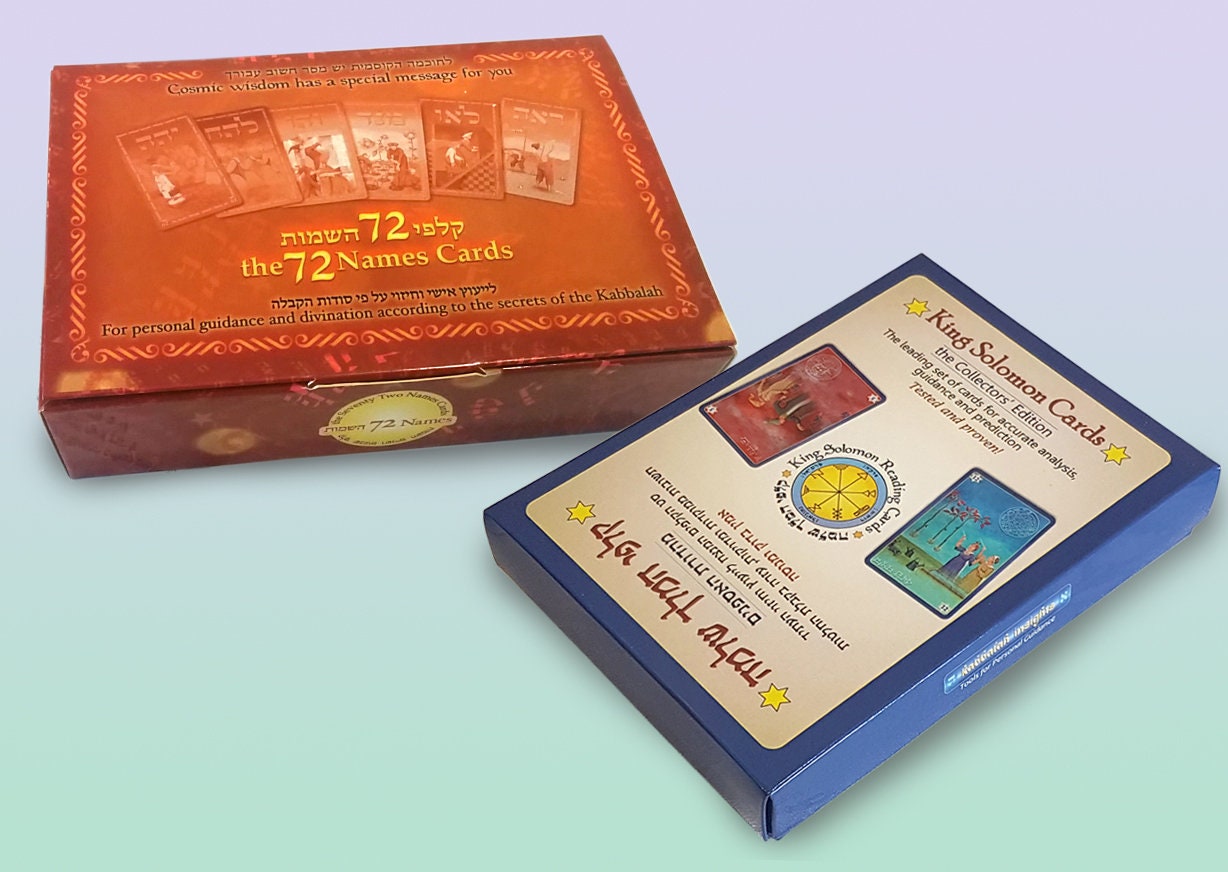 Buy this product combination: King Solomon Cards The | Etsy