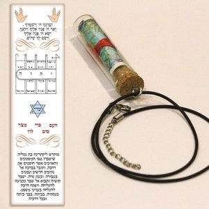 Personalized Kabbalistic amulet pendant that will open doors and remove all barriers to your success. Contains King Solomon seal