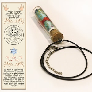 Personalized Kabbalah amulet pendant for protection and fulfillment of wishes. Contains King Solomon seal and sacred letter combinations.