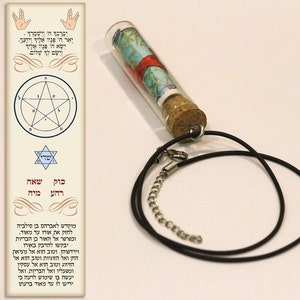 Personalized Kabbalistic amulet pendant for attraction and personal charm. Contains King Solomon seal and sacred letter combinations.