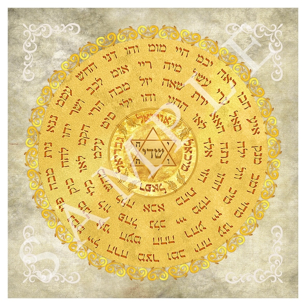 Golden seal for protection with the Kabbalistic 72 Names of God - Kabbalah virtue for success & protection – download and print your own