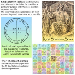 The 44 Seals of Solomon and their interpretations Kabbalah art print on quality lithograph paper powerful symbols a mega wall amulet image 4