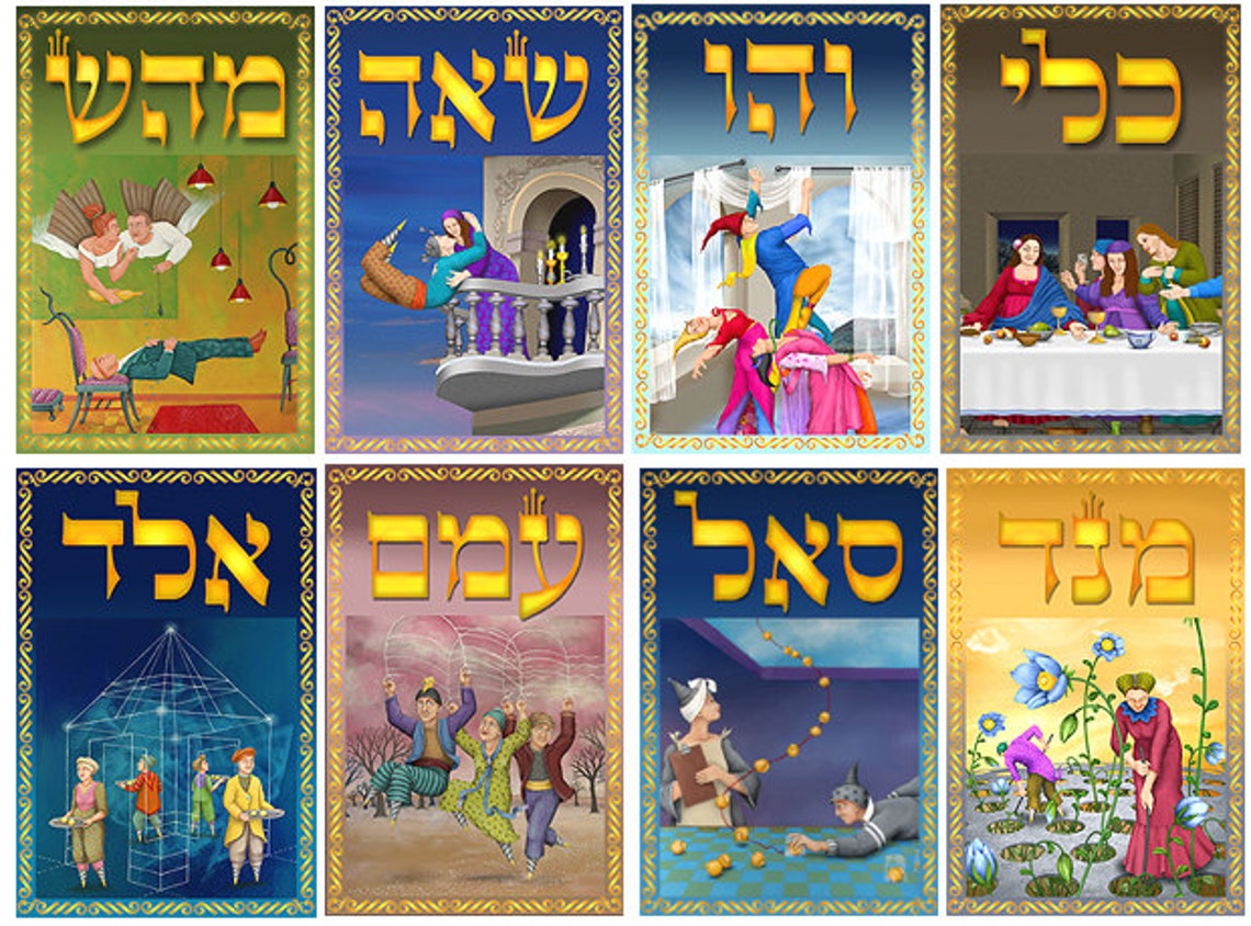 Kabbalah Wall Amulet for Peace and Tranquility | Etsy