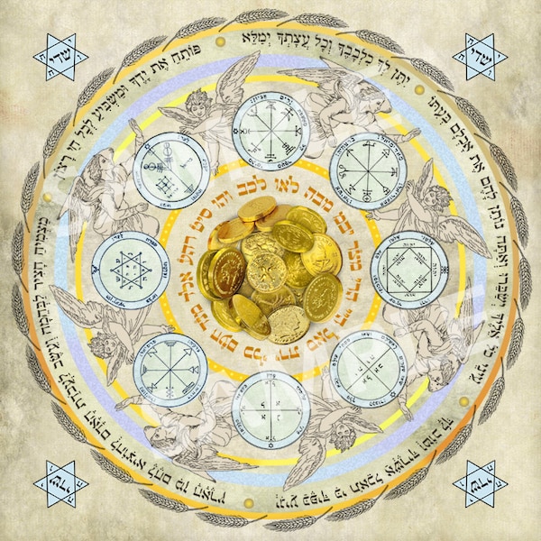 Amulette kabbalistique Mandala pour la prospérité, la richesse, les moyens de subsistance, l’abondance et le succès matériel. Impression en édition limitée sur papier de qualité