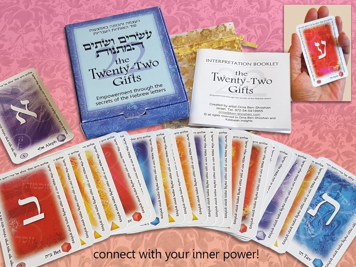 6PCS Lucky Red String bracelet Kabbalah Amulet 7 Knots Protection Rope Hot  Gifts## - Walmart.com, image size:1200x900