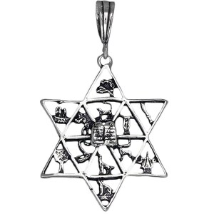 Sterling Silver Star of David with 12 Tribes of Israel Charm Pendant Necklace 1.7 Inches 3 Grams with Antique Oxidized Finish and Chain