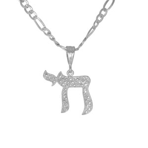 Chai Symbol Hebrew Charm Pendant Necklace Sterling Silver .925 | Made in USA