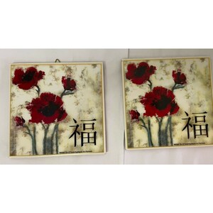 Tim Otool 2 Pot Wall Holders Plaque Trivet Simply Floral Red Poppy 6&quot; x 6&quot;