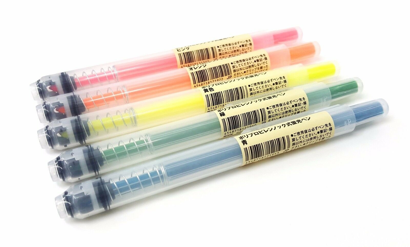 Muji Retractable Press Type Highlighter Pen Markers Refills Etsy