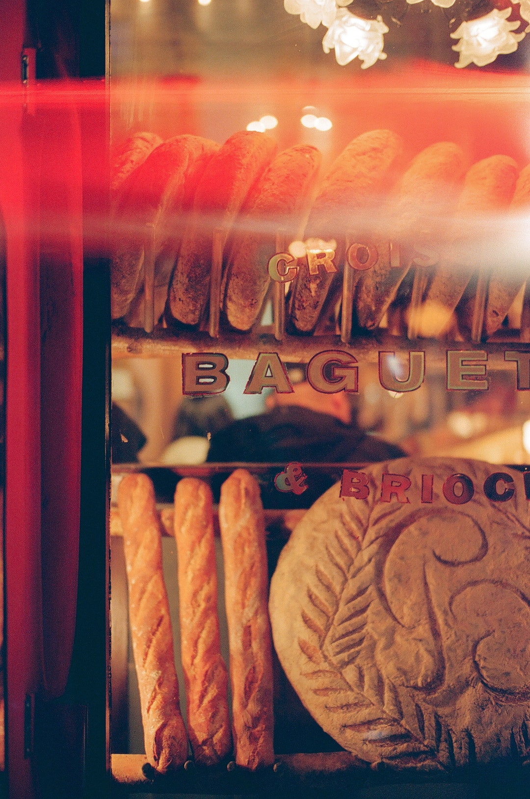 Soho Bread in the Window, Fine Art Bakery, Framed Photo of 35mm Print