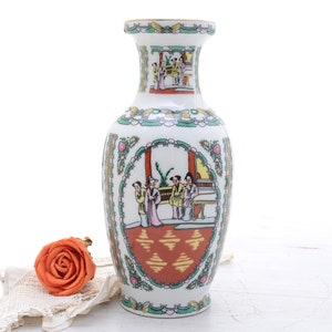 Vintage Chinese porcelain vase