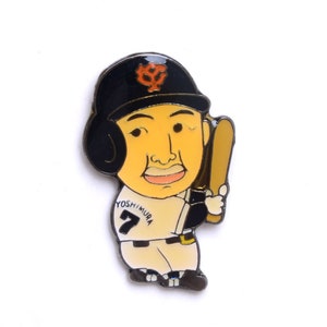 Vintage Ein-Spieler-Baseball-Pin, Sport-Pin, Anstecknadel, emaillierte Stift, Pin-Sammlung