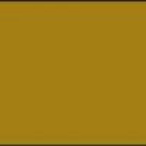 Puede incluir: Un cuadrado de color dorado sólido.