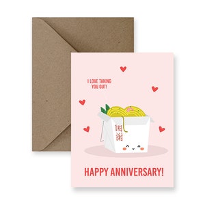 Funny Anniversary Card For Husband Funny Anniversary Card for Boyfriend Funny Anniversary Card For Girlfriend Anniversary Gift Food Lover
