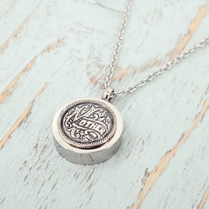 Mother Cremation Ash Urn Pendant Necklace - Memorial Keepsake Silver Stainless Steel - Personalised Engraving Available - Bereavement gift