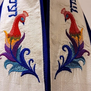 Royal Blue Peacock Tallit image 4