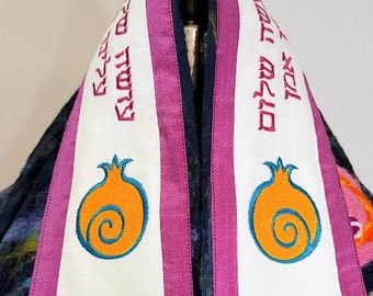 Pomegranate Peace Tallit