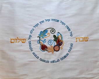 Brand New Embroidered Challah Cover designs!
